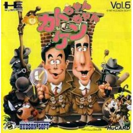 Jackie Chan [PCE - used good condition]