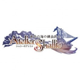     Atelier Shallie Alchemists of the Dusk Sea - Limited Edition [PS3]