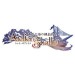     Atelier Shallie Alchemists of the Dusk Sea - Limited Edition [PS3]