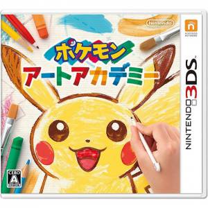 Pokémon Art Academy [3DS - Occasion BE]