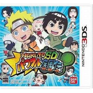 Naruto SD - Powerful Shippuden [3DS - Occasion BE]