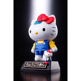   Hello Kitty - Kitty White [Chogokin]