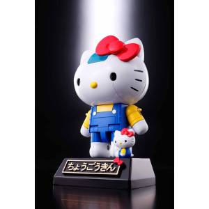Chogokin Hello Kitty [Bandai]