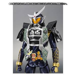 Kamen Rider Jimber Lemon Arms - Limited Edition [SH Figuarts]