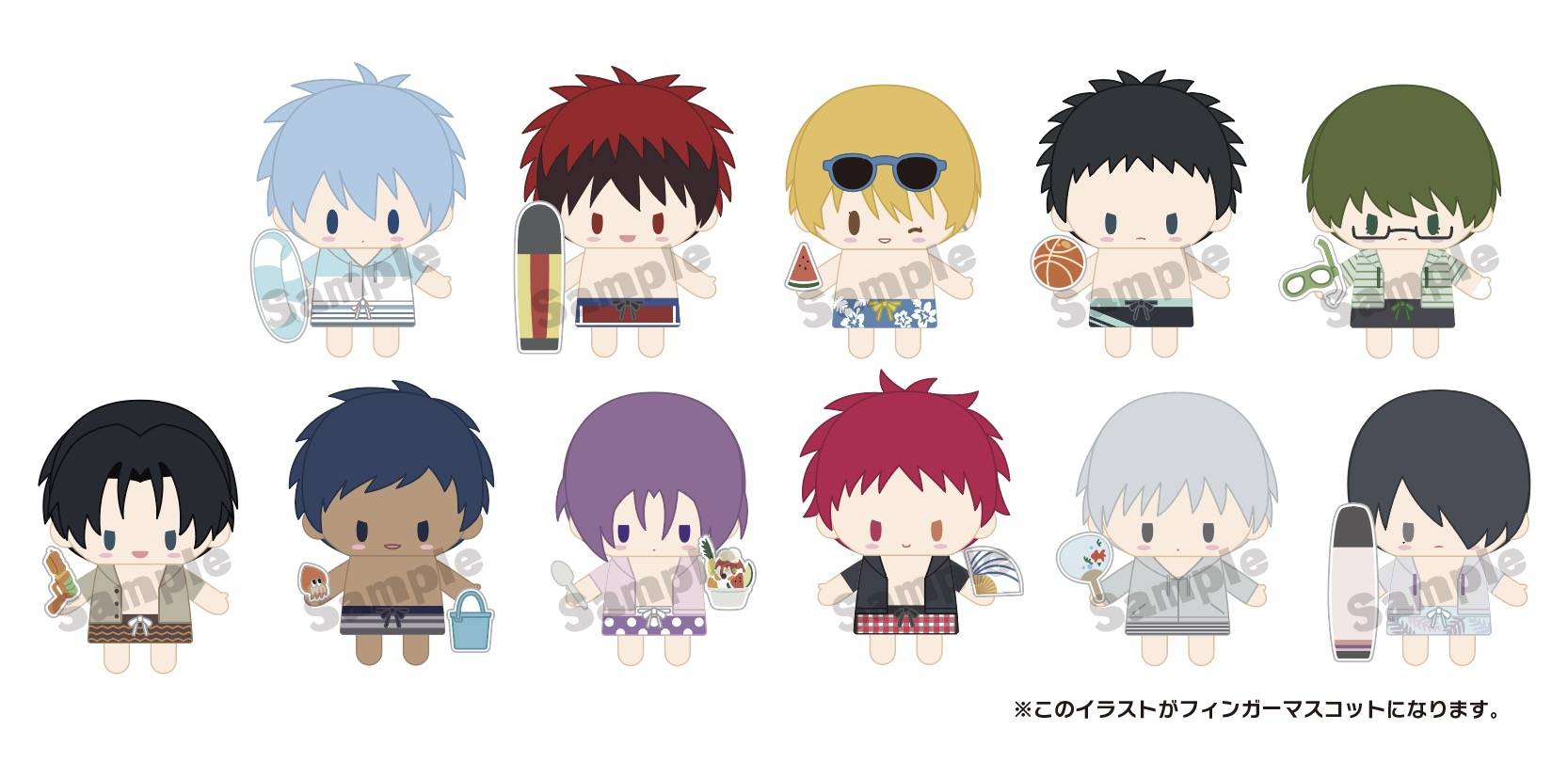 Kuroko No Basket - Puppela FInger Mascot Collection - Swimsuit Ver. (11 Packs/Box) [Movic]
