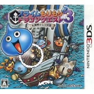 Slime Mori Mori Dragon Quest 3 - Taikaizoku to Shippo Dan [3DS - Used Good Condition]