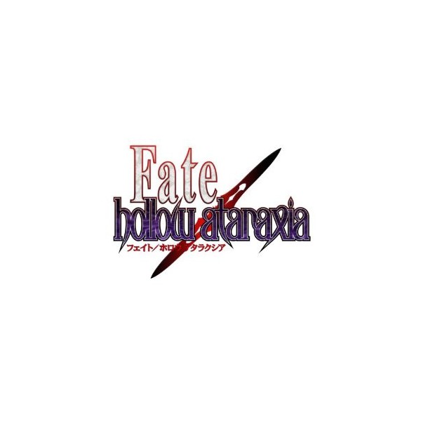 Fate/hollow ataraxia - Standard Edition [PS Vita]