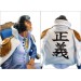   One Piece - Kuzan [ONE PIECE Archive Collection]