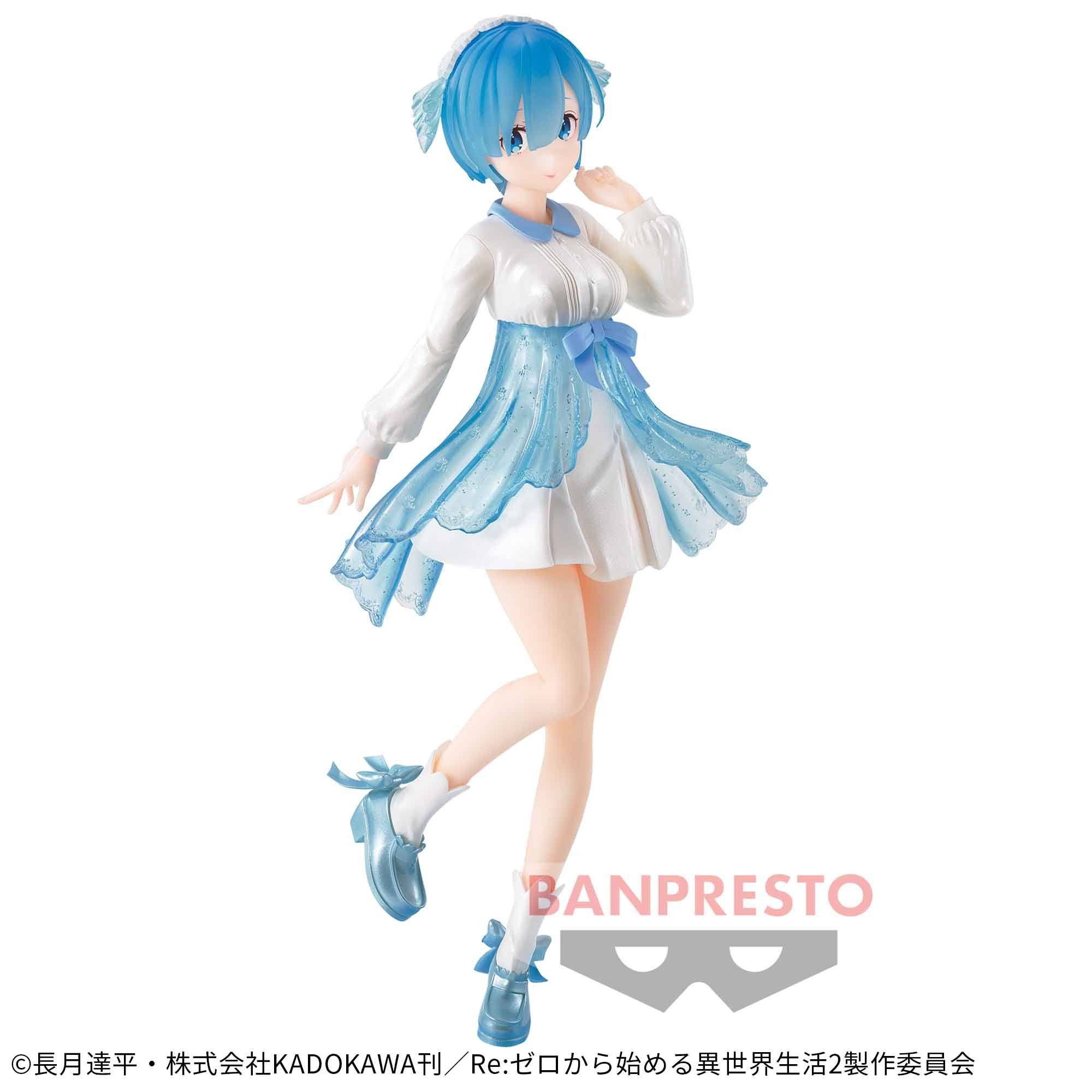 Re:Zero kara Hajimeru Isekai Seikatsu - Rem - Serenus Couture Vol.2 Ver. [Banpresto] [2nd ...