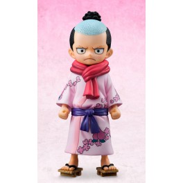   ONE PIECE - Jango [Portrait.Of.Pirates]