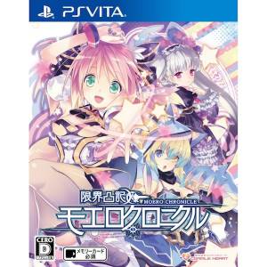 Genkai Tokki - Moero Chronicle [PSV - Used Good Condition]