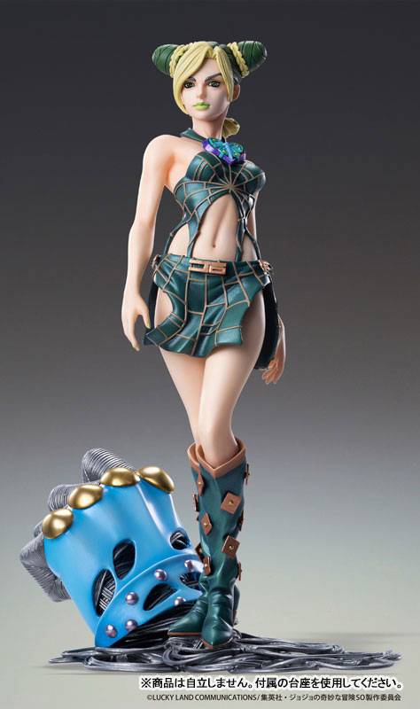 Chozo Art Collection: JoJo's Bizarre Adventure Stone Ocean - Jolyne Cujoh & Stone Free [Medicos Entertainment]