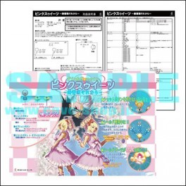 Pink Sweets - Intruction Card A4