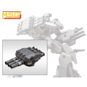 M.S.G: Modeling Support Goods - Weapon Unit 43 Excannon (Plastic Model Kit) [Kotobukiya]