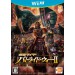   Kamen Rider Battride War II - édition Standard [Wii U]