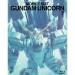   Mobile Suit Gundam Unicorn Vol.7 Limited Edition [Blu-ray- Region Free]