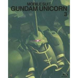 Mobile Suit Gundam Unicorn Vol.3 - 35th Anniversary Encore  Edition [Blu-ray - Region Free]
