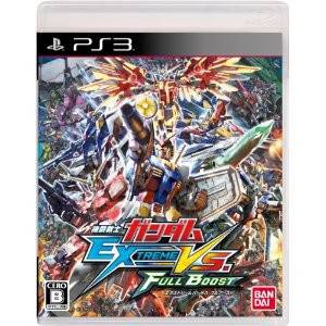 Mobile Suit Gundam Extreme VS Full Boost [PS3 - Used Good Condition]