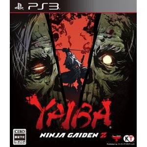 Yaiba - Ninja Gaiden Z [PS3 - Used Good Condition]