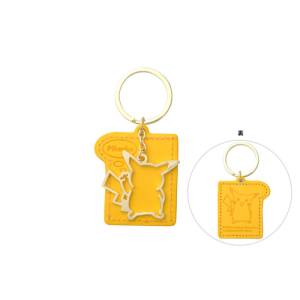 Pokemon: Pikachu Pokémon Center 25th Anniversary - Keychain (Limited Edition) [The Pokémon Company]