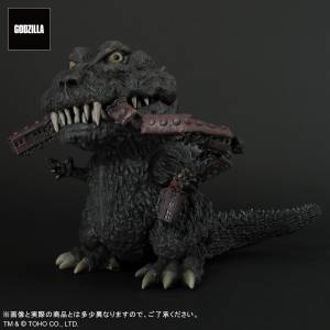 Gigantic Series x Defo-Real - Godzilla (1954) [PLEX]