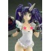   The Seven Deadly Sins - Beelzebub [Hobby Japan]