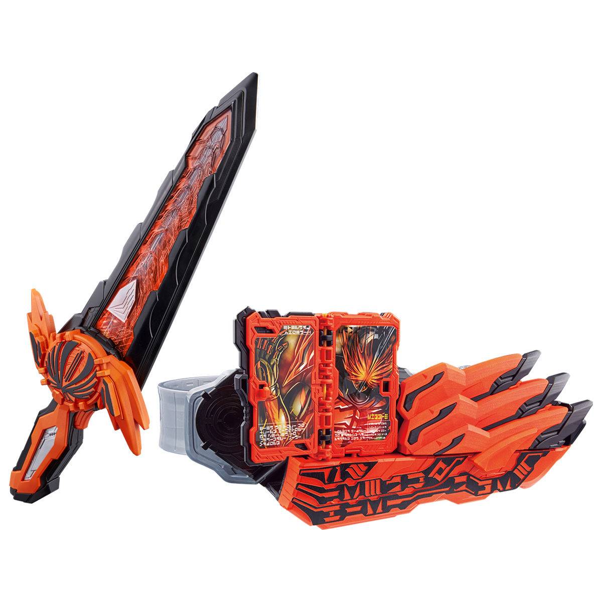 Kamen Rider Saber: Transformation Belt DX Unsigned Sword Void & Haken Bladriver (Limited + Reissue) [Bandai]