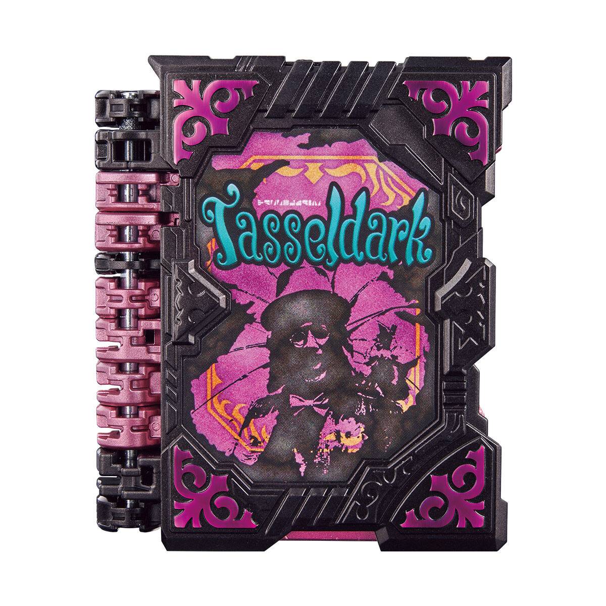 Kamen Rider Saber DX: Tassel Dark Wonder Ride Book (Limited Edition) [Bandai]