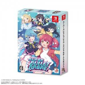 (Switch ver.) Super Bullet Break - Limited Edition (Famitsu DX Pack + 3D Crystal Set) [BeXide Inc]