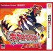  Pokemon Omega Ruby [3DS]