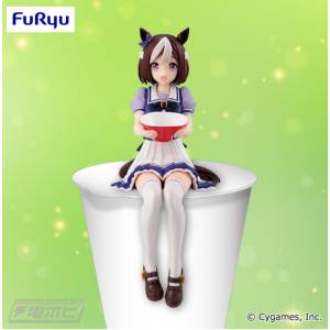 Noodle Stopper Figure: Uma Musume Pretty Derby - Special Week (Prize Figure) [FuRyu]