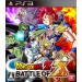   Dragon Ball Z - Battle of Z [PS3]