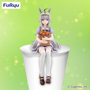 Noodle Stopper Figure: Uma Musume Pretty Derby - Oguri Cap (Prize Figure) [FuRyu]