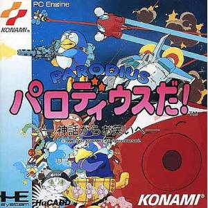 Parodius Da! [PCE - occasion BE]