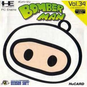 Bomberman [PCE - Used Good Condition]