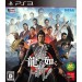    Ryuu ga Gotoku Ishin! [PS3]