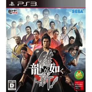 Ryu ga Gotoku Ishin! [PS3 - Used Good Condition]