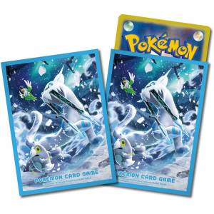 Cartes Pokémon: Deck Shield - Baojian (64 Sleeves/Pack) [ACCESSORY]