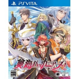   Sayaka Buccaneers! - édition standard [PSVita]