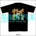 Dodonpachi Daifukkatsu - Tee Shirt (L)