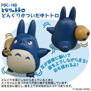 Studio Ghibli Pullback Collection: My Neighbor Totoro - Medium Totoro with Acorn [Ensky]