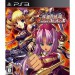   Shin Koihime Musô - Otome Taisen Sangokushi Engi - édition standard [PS3]