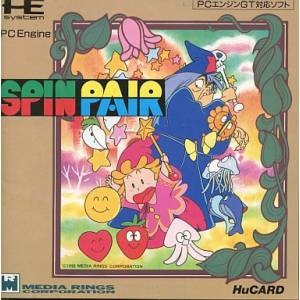Spin Pair [PCE - used good condition]