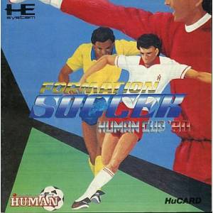 Jackie Chan [PCE - used good condition]