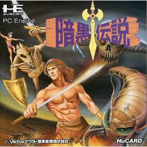 Ankoku Densetsu - Legendary Axe 2 [PCE - occasion BE]