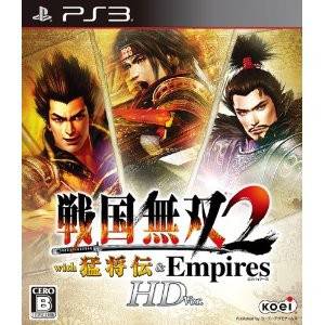 Sengoku Musou 2 with Moushouden & Empires HD Version [PS3 - Used Good Condition]