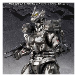   3 Type Kiryu (Heavily Armed Type, High Mobility Type) - Edition Limitée [S.H.Monster Arts ]