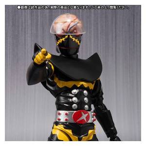 Hakaida - Limited Edition [SH Fguarts]