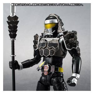 Kamen Rider Kurokage Matsubokkuri Arms - Limited Edition [SH Figuarts]