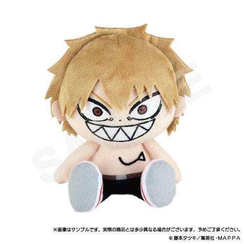 Plush Toys: Chainsaw Man - Bkub 01 - Denji [Empty]